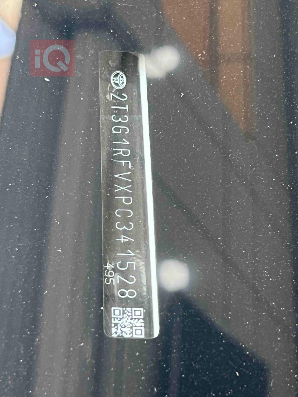 تۆیۆتا ڕاڤ 4